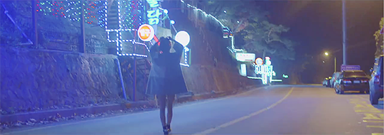 oilait:  Phantom - ‘Could You Be Mine?’