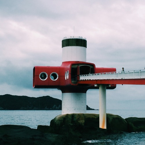 This marine observatory looks like someplace Steve Zissou would hang out.