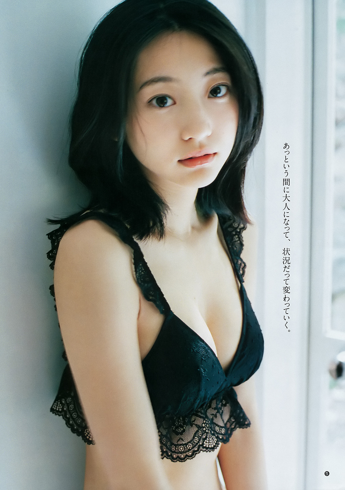 gravure-glamour:Rena Takeda