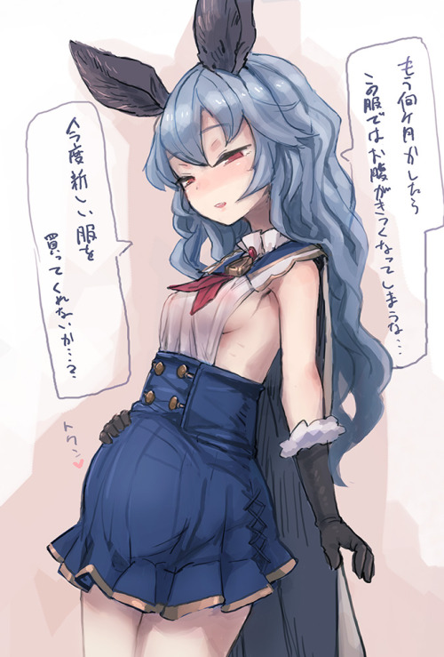 絶許