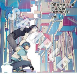 invinciblekiku:  DRAMAtical Murder Drama CD Vol. 5 Ren X Aoba Price: 3,500 yen + tax Specification: 2 Disc (the first production version comes with a storage box for all the drama CD series) Pre-sale: February 21, 2015 (Saturday) at Soushun Doramada