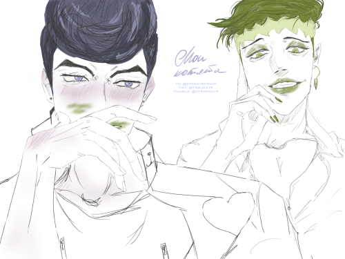In Fact, This Is My First Sketch (?) Of Josuhan. Idc, I Love Them.