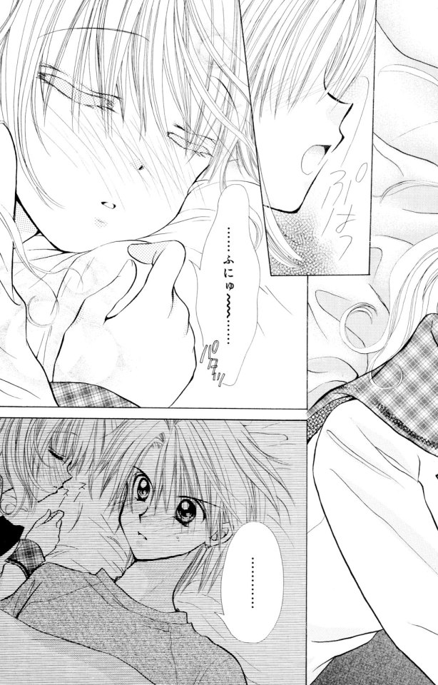 Domoto Kaito Tumblr Posts Tumbig Com Domoto Kaito Tumblr Posts Tumbig Com