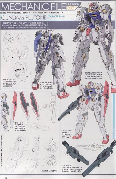 scatman-begins:  00 also had some alright designs for MS in the Manga spin off 