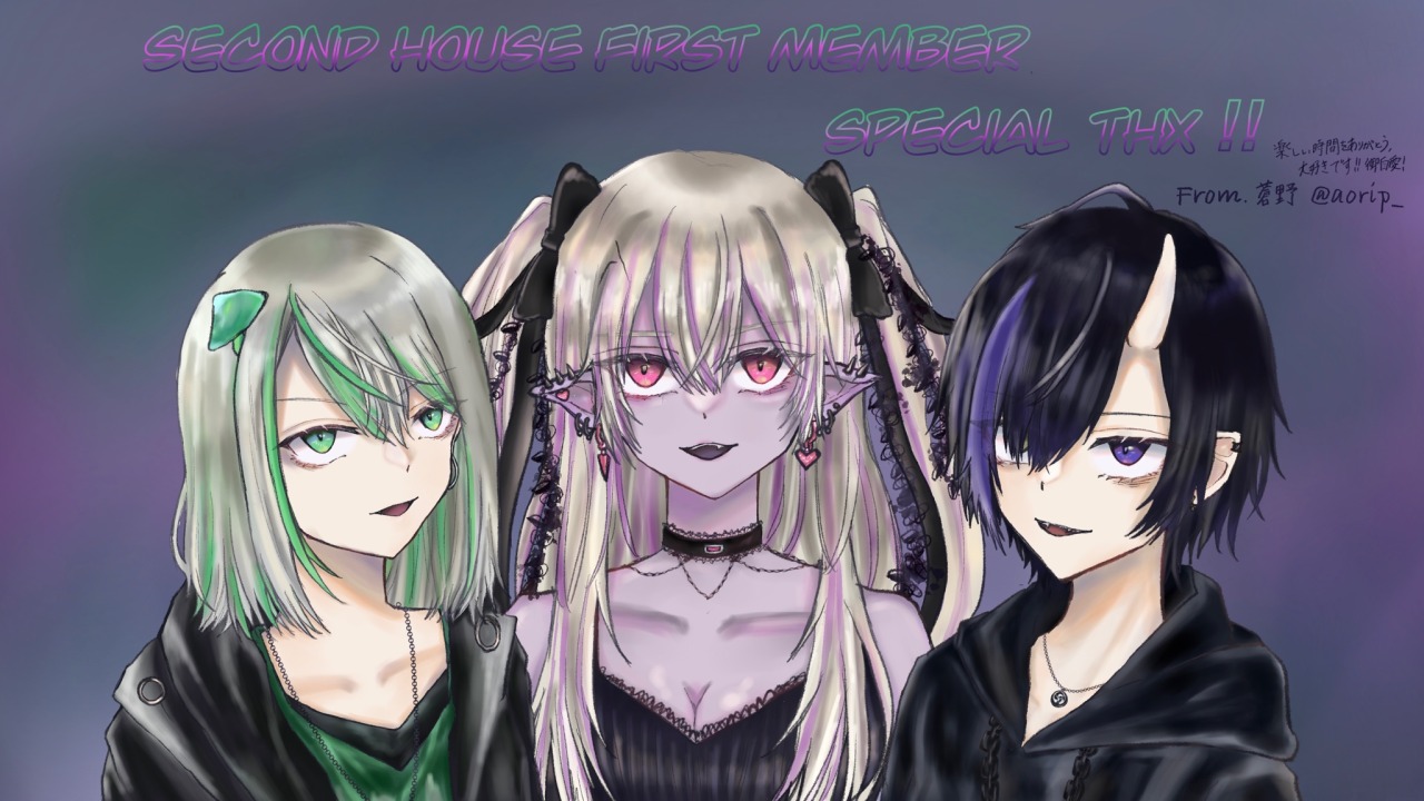 天月ゆり Tumblr Posts Tumbral Com 天月ゆり Tumblr Posts Tumbral Com