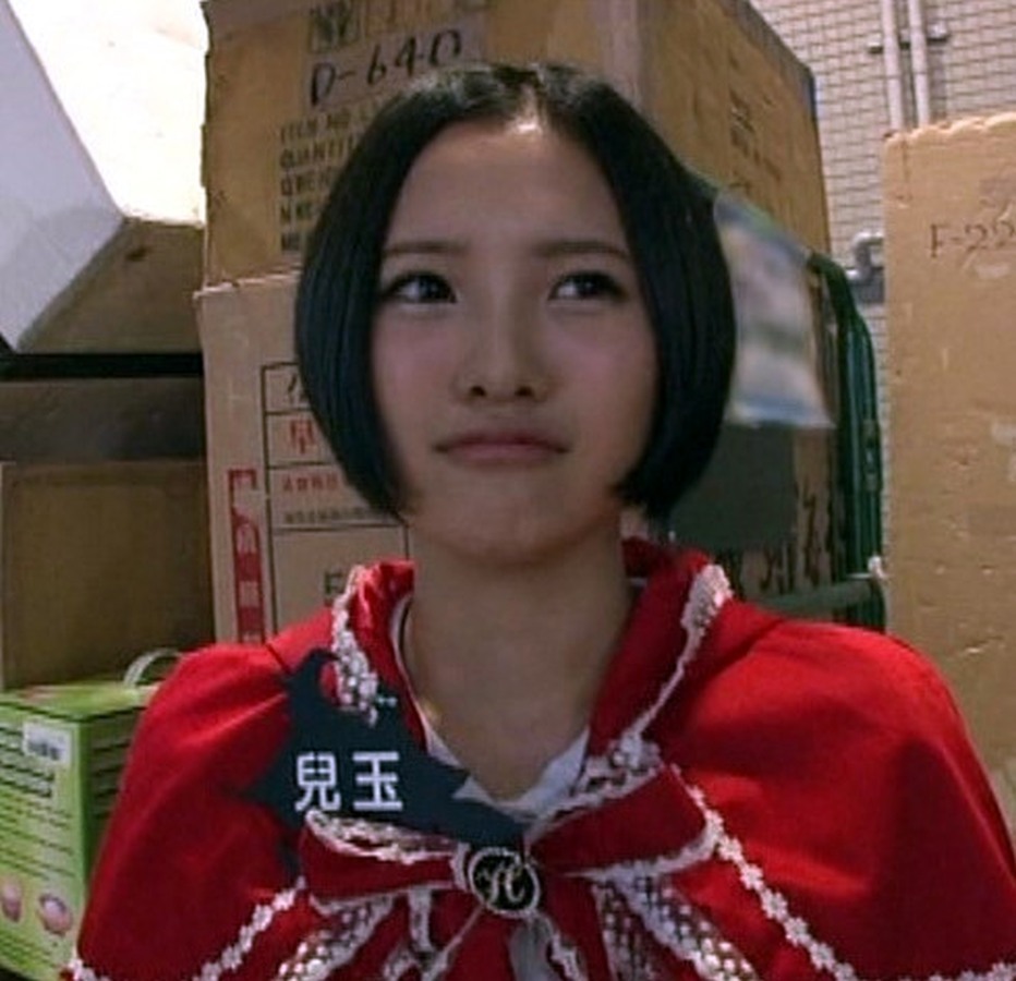 Haruppi