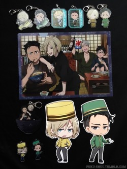 New Otayuri merch added to the ever-growing