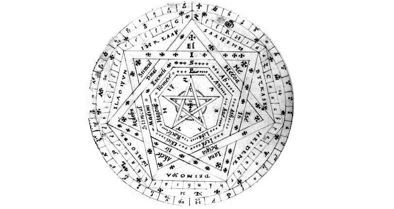 Damon Albarn Unofficial — Damon Albarn “Seal of God” Star Logo Meaning