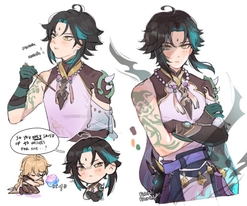 Pleaseeeeee I Want Him So Bad T_T