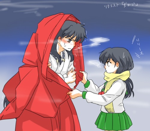 kagomesscent:  Artist しち