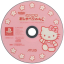 cyberbuu