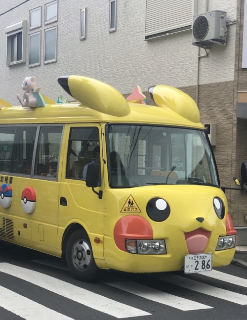 meet by such a lovely school bus.