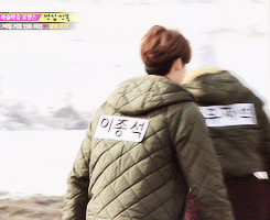 jongsuk centric