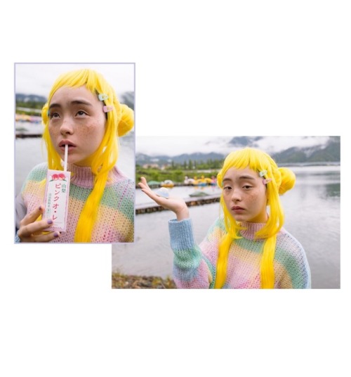 yua: Lazy Oaf BUKIMI