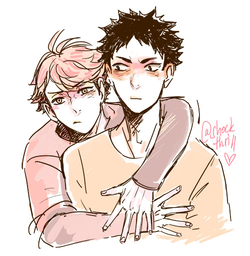 I LOVE IWAOI