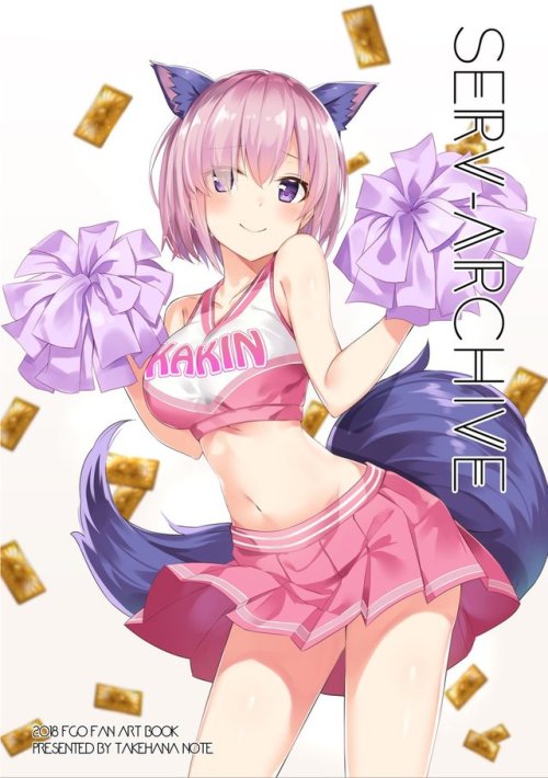memeppoi: nano_phan: “C94で頒布するFGO本の表紙です！ デンジャラスチアリーダーマシュです✨ t.co/53BZAtpKfy”