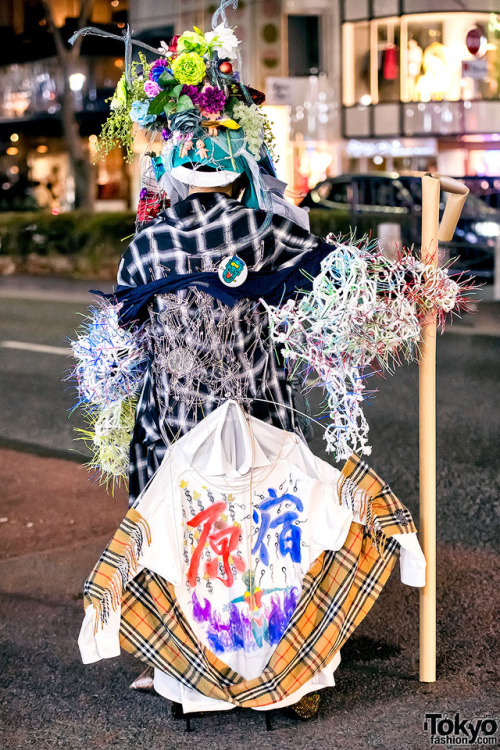 Sakuran and Kanji are two 17-year-old Japanese high school students from different parts of Japan (s