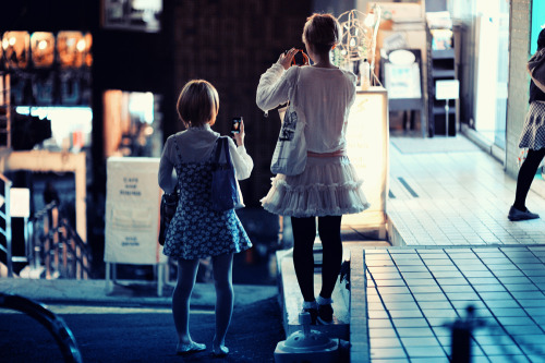 Tokyo, Akihabara