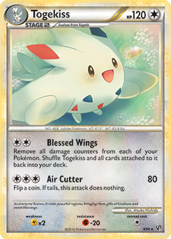 gotta catch em all!