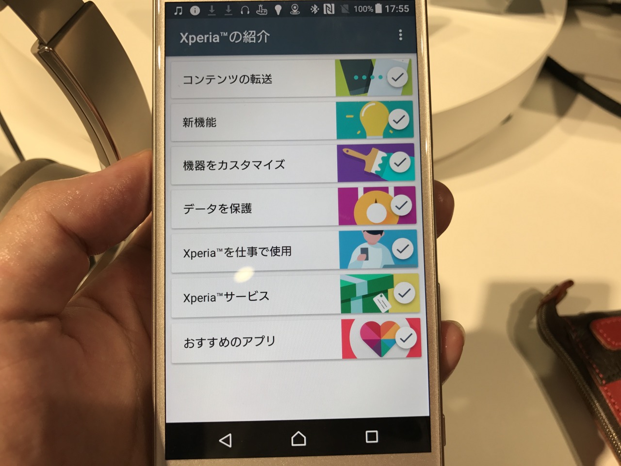 エクスペリア則 Xperia Xzs 602so展示機ハンズオンレビュー At ソニー銀座