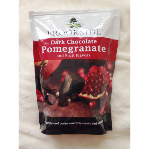 Hey guys so I just wanted to share my all time favorite snack. It’s just pomegranate covered with da