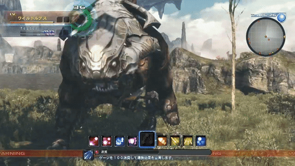 d9a1f8c42fa0113c655d01e6bc6b56a1ba2771b0.gif