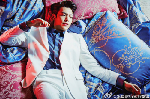 the-inheritors:            Kim Woo Bin for MERCURY Textiles