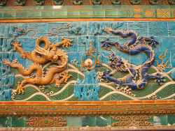 blondebrainpower:Nine Dragons Wall detail in Behei Park, by splitbrain
