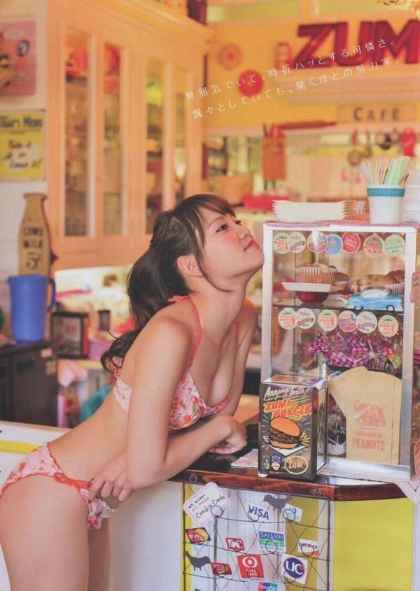 wajyo-ryosyu