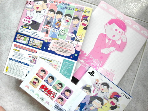 Jsuki; PS Vita Osomatsu-san THE GAME Hachamecha Shuushoku Advice -Dead or Work- Special Package Edit