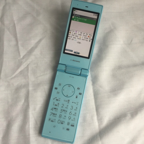 Noori Sabiq — Docomo SHARP SH-03E Style