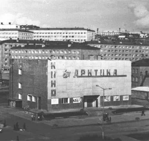 s48coffeece:Cinema "Arctica" Krasnoyarsk//  Dudinka Urban Settlement 1980 Russia