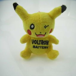 bootlegpals:“Voltron Battery” Encounter: the famous Electric Mouse himself, Voltron Batt