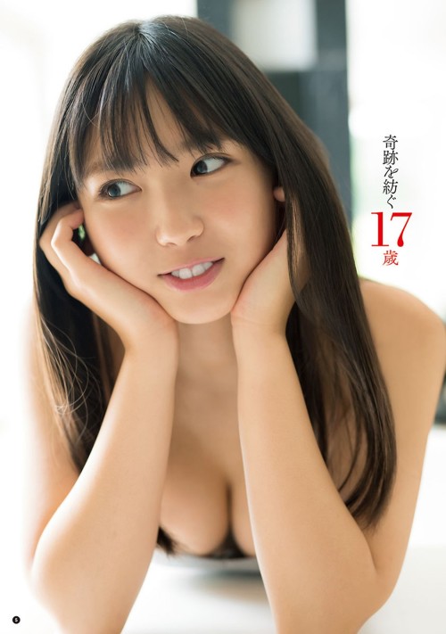 Sawaguchi Aika 沢口愛華, Young Champion 2020 No.14   