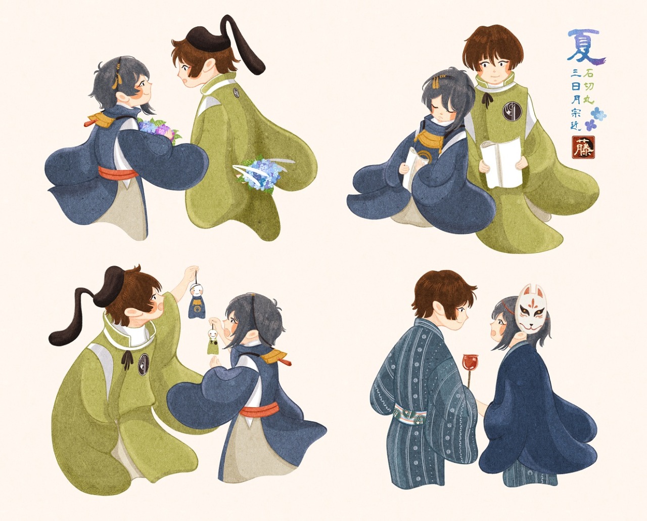 7月3日は石三日の日 Tumblr Posts Tumbral Com 7月3日は石三日の日 Tumblr Posts Tumbral Com
