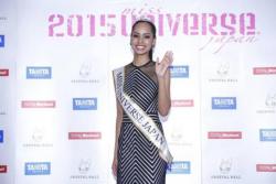 babycakesbriauna:belindapendragon:screengeniuz:goodblacknews:Miyamoto Eriana Is Japan’s First Afro-Asian Chosen as the Representative for the Miss Universe PageantEoooowwwww!!!!Look at that African Diaspora!WOW…an Afro-Asian chosen to represent Japan