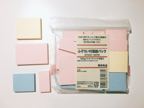 deepbluesolution: <stationery recommendation>Bought these sticky notes from MUJI when I was 