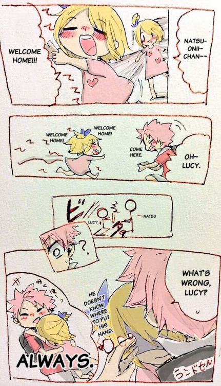 lucy-dorkneel:  AU where Natsu and Lucy are siblings.Original by こま吉 Translation by lucy-dorkneel  POSTED WITH PERMISSION FROM THE ARTIST