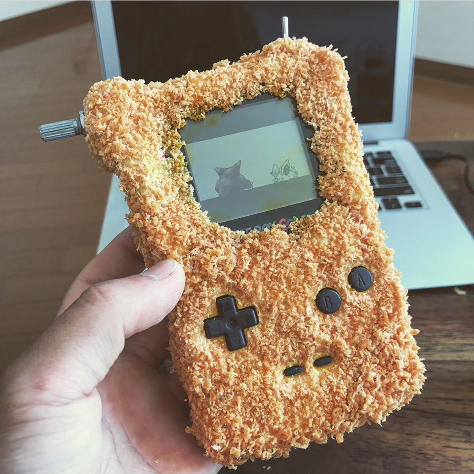 This Nintendo Game Boy Survived a Bombing in the Gulf War