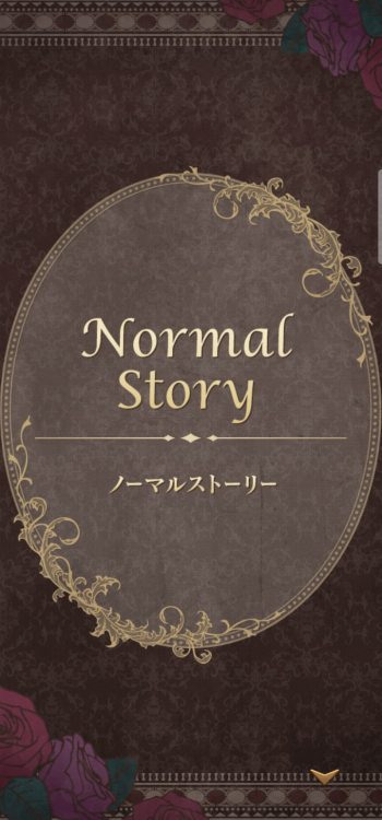 CHAPTER 04.5Why did Vlad-san going to the trouble of asking me to help his work&hellip;?When I a