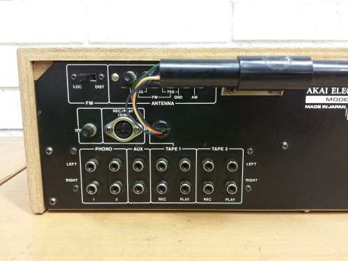 Akai AA-1030 Stereo Receiver, 1976