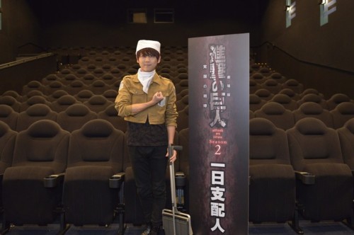 snknews: Kaji Yuuki (Eren) Makes Special Appearance as “Theater Manager” at 3rd Compilation Film Screening Seiyuu Kaji Yuuki (Eren) made a surprise appearance at one of Shinjuku Wald 9′s screenings of the 3rd SnK compilation film, ~Kakusei no Houkou~!
