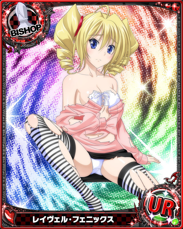 animecardx:  Highschool DxD: Ravel 