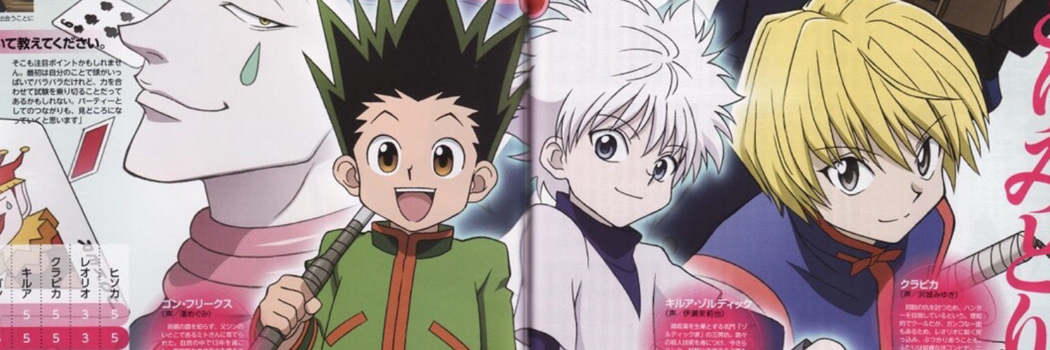 Killua Messy Layouts Explore Tumblr Posts And Blogs Tumgir Killua Messy Layouts Explore Tumblr Posts And Blogs Tumgir