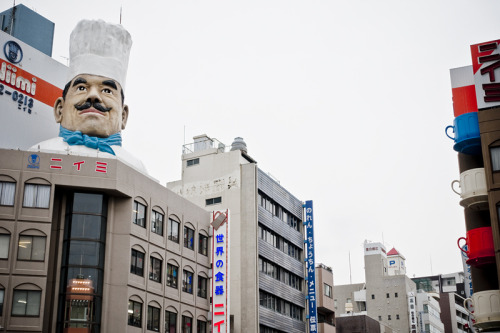 Tokyo 2016 / Sony RX100m3