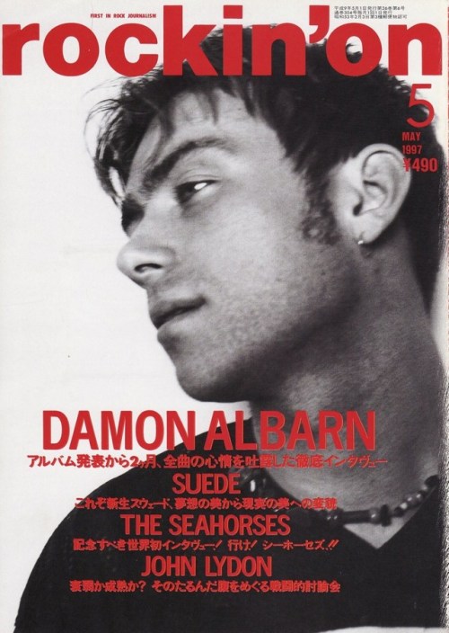 damonalbarn: yumirovna70:Rockin'on magazineMay issue 1997Photos by Fujio SaimonScanned by me @yumiro