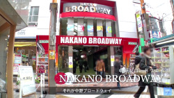 tokyo-fashion:  Nakano Broadway Video Tour