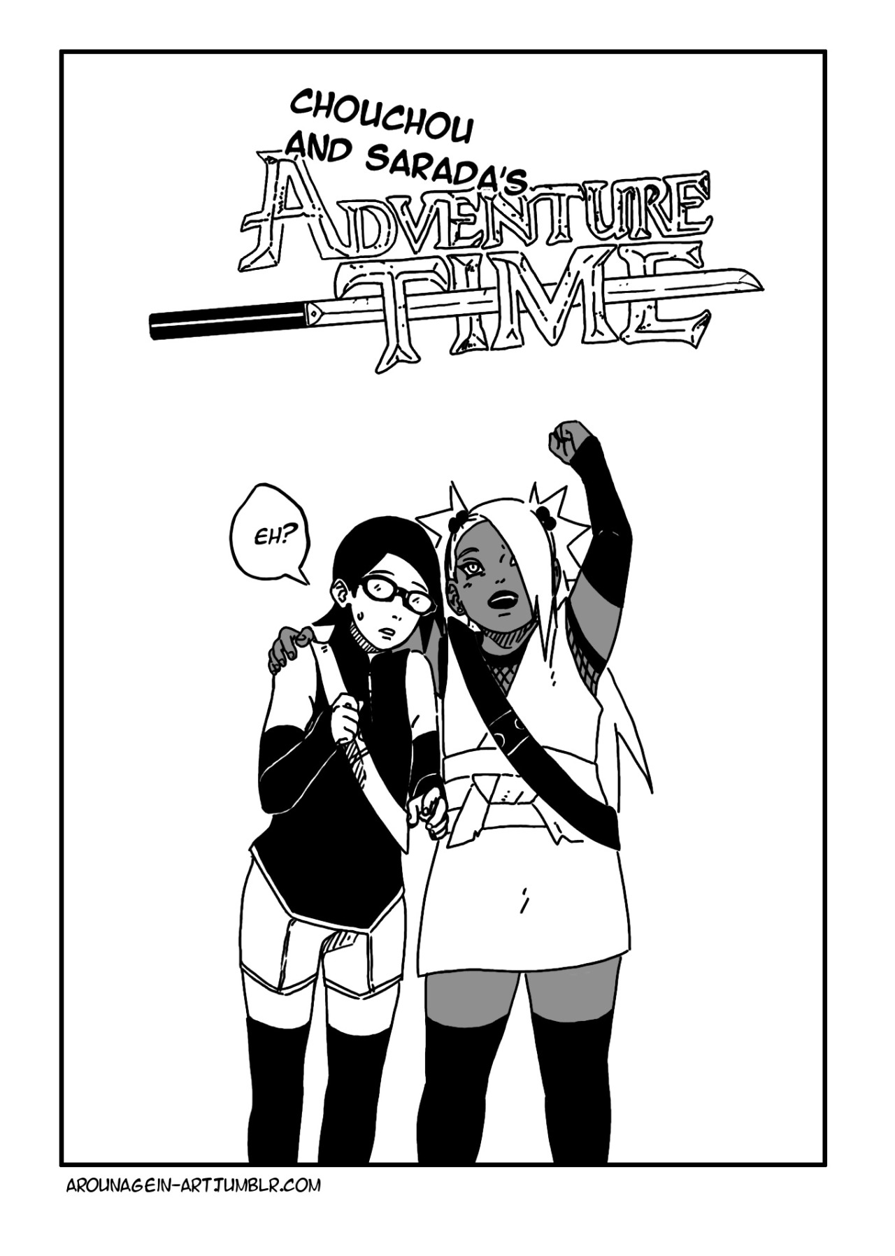 arounagein-art:  うちはサラダx秋道チョウチョウ-Adventure to find the