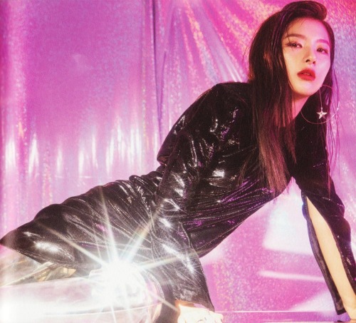 Are You Feelin Tonights Vibe? Kpop Ver.