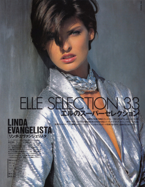 lalinda-evangelista: Elle selection 33 - Elle Japan (1993) 80s/90s supermodels